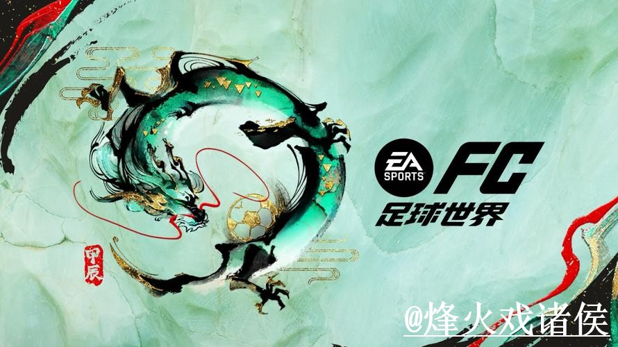 2026世界杯在线投注平台推荐,备用网址和入口地址怎么选 2026世界杯在线投注平台推荐,备用网址和入口地址怎么选