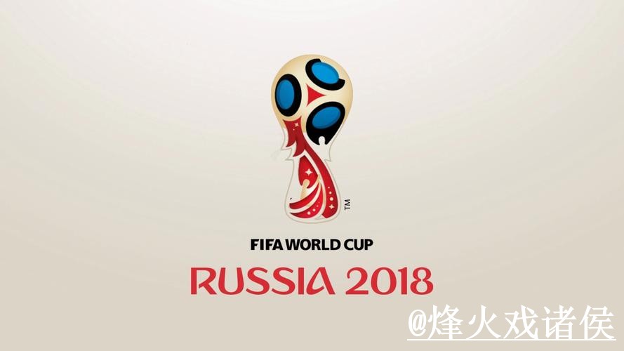 世界杯买球官网平台推荐,入口辨别和新手使用怎么选 世界杯买球官网平台推荐,入口辨别和新手使用怎么选