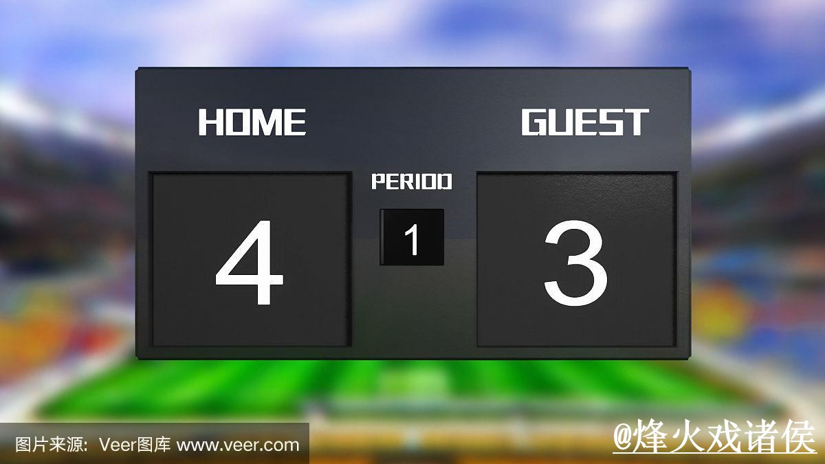 世界杯赛果查询避坑说明，查询体验和网站选择要注意